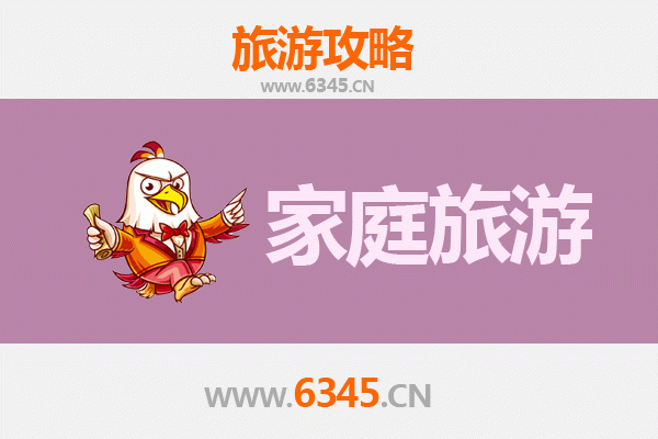 长沙望城亲子游全攻略：沉浸自然人文，乐享家庭时光