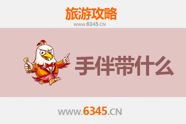 长沙望城出发：南澳岛全攻略与必带手信指南